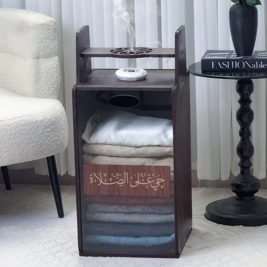 منظم سجاد ومبخرة